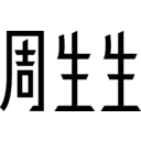 Chow Sang Sang Holdings transparent PNG icon