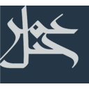 Jabal Omar Development transparent PNG icon