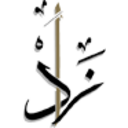 Zad Holding Company transparent PNG icon