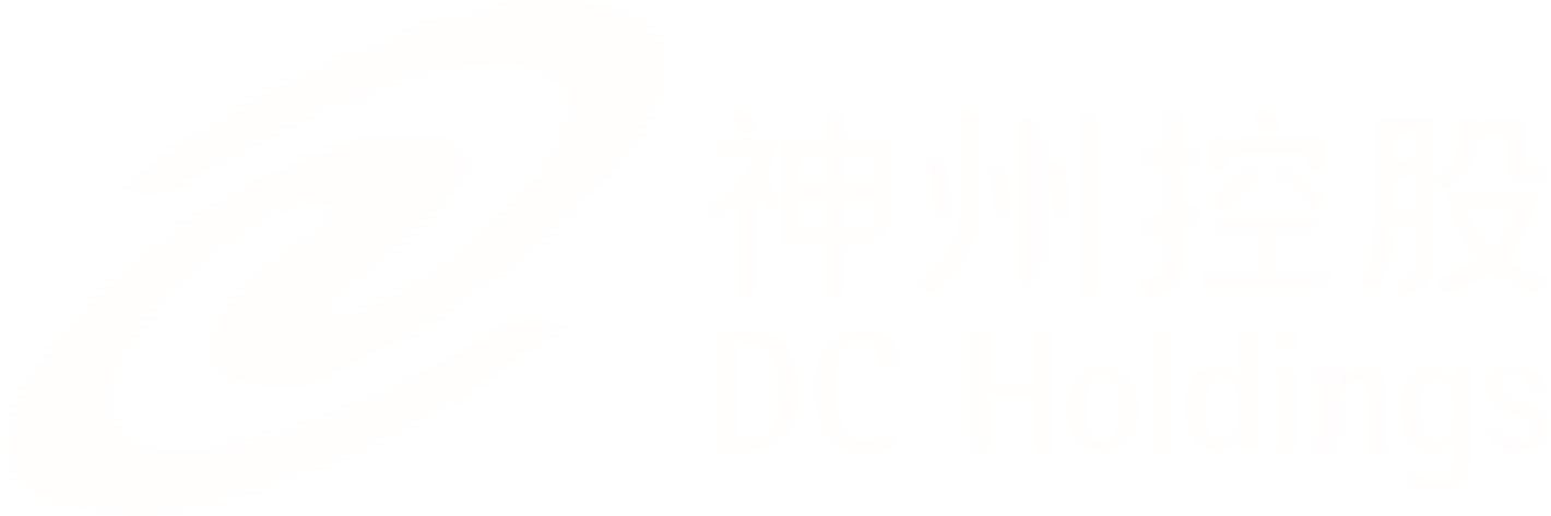 Digital China Group Co., Ltd. logo fulle size on a dark background (transparent PNG)