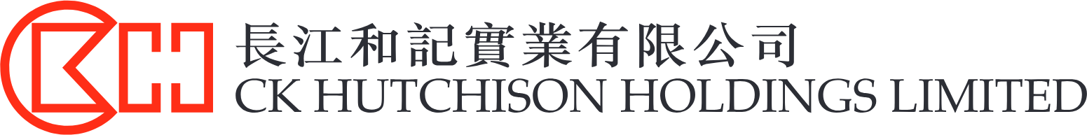 CK Hutchison Holdings logo large (transparent PNG)