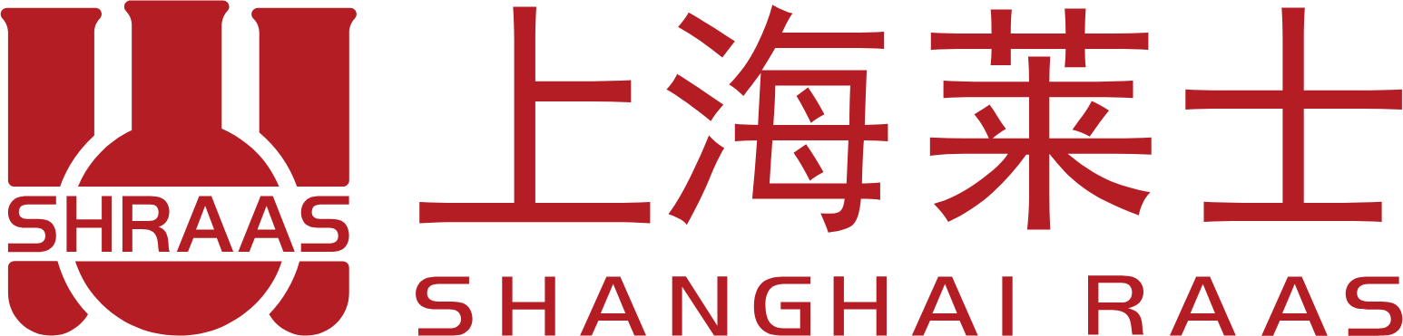 Shanghai RAAS Blood Products logo large (transparent PNG)