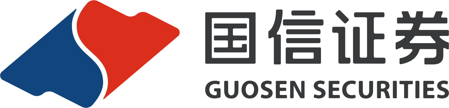 Guosen Securities logo large (transparent PNG)