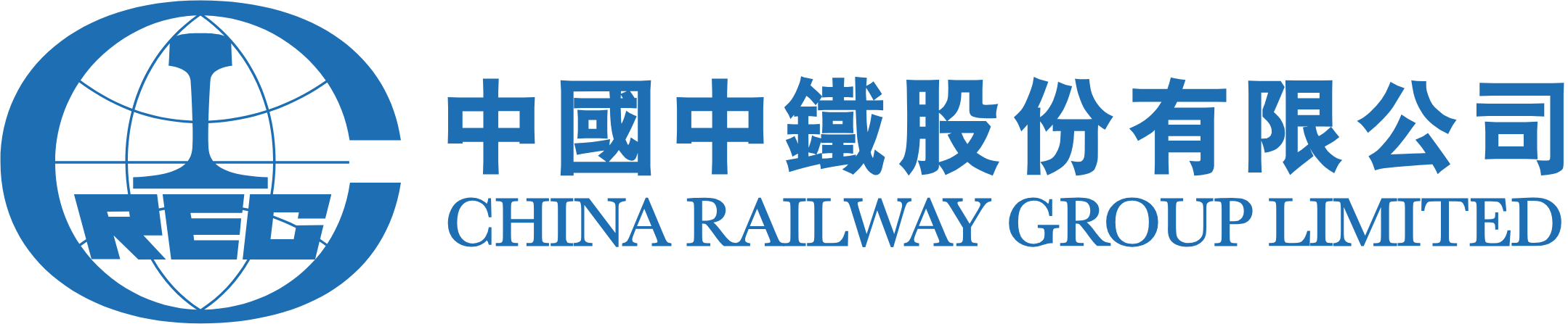 China Railway Group logo large (transparent PNG)