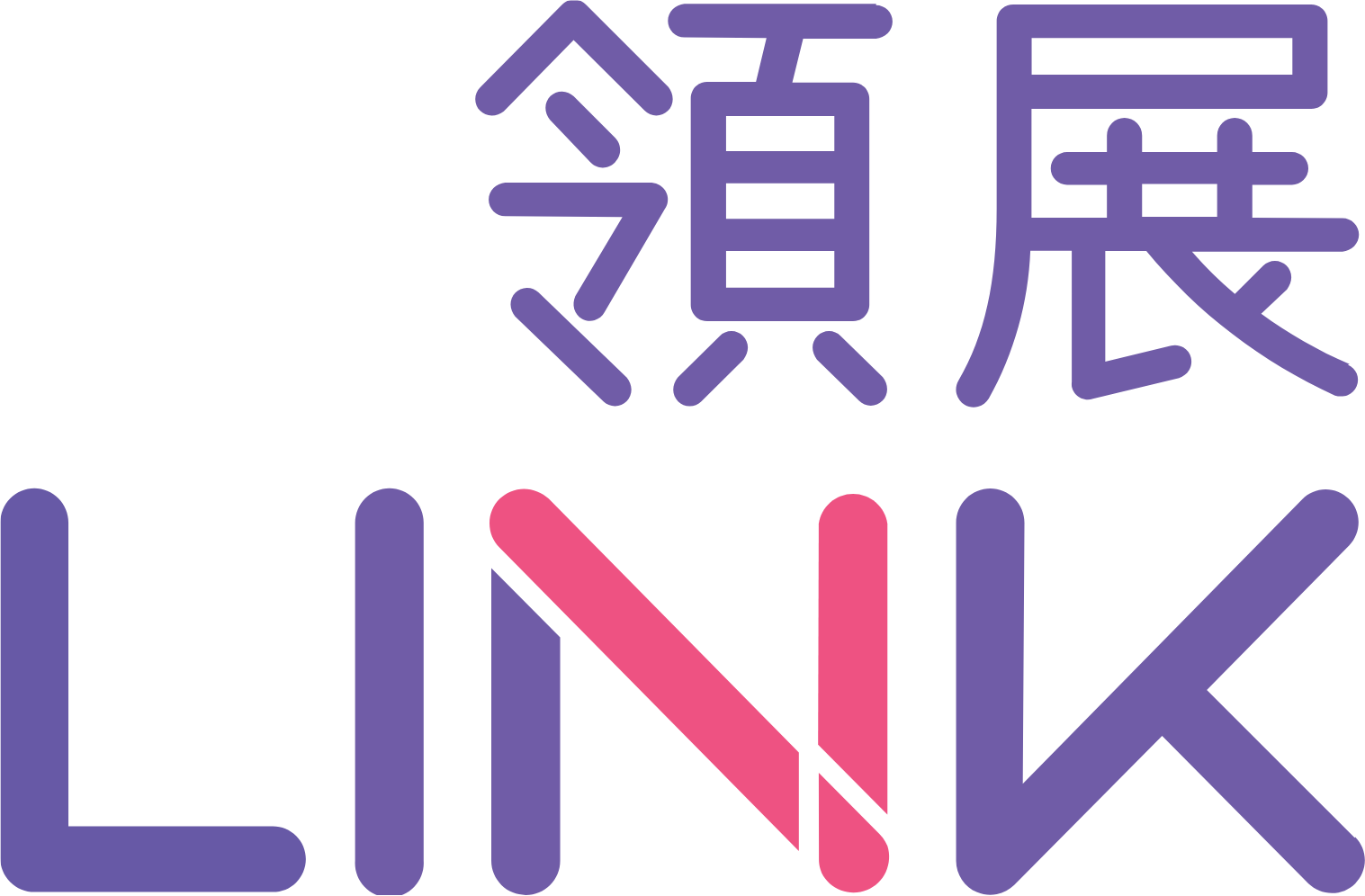 Link REIT
 logo large (transparent PNG)