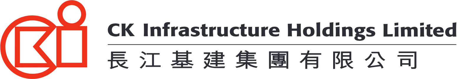 CK Infrastructure logo large (transparent PNG)