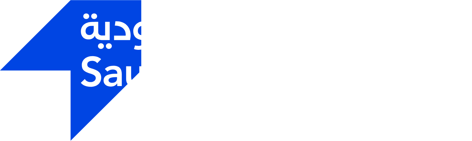 Saudi Tadawul Group Holding Company logo fulle size on a dark background (transparent PNG)