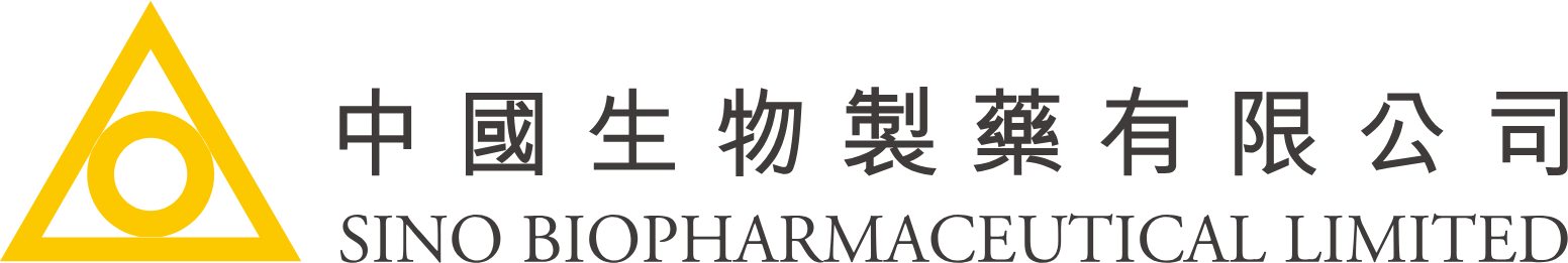 Sino Biopharmaceutical logo large (transparent PNG)