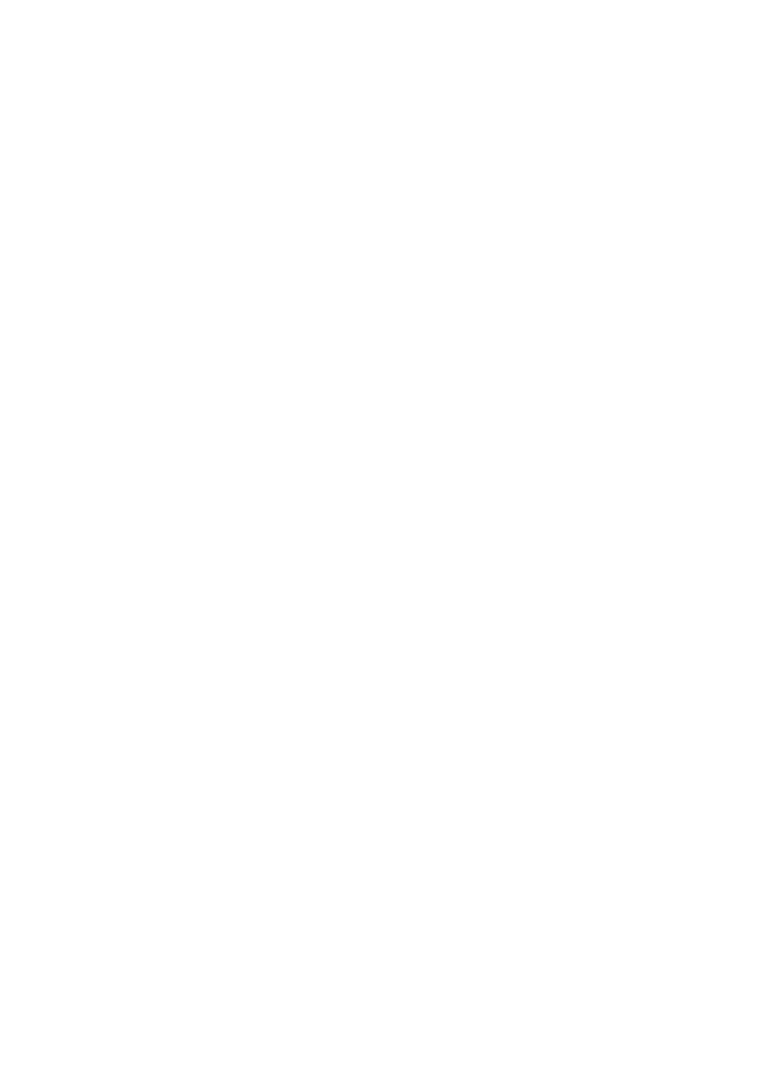 Maaden logo pour fonds sombres (PNG transparent)