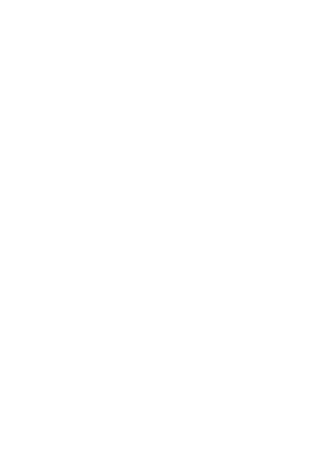 Ma'aden logo on a dark background (transparent PNG)