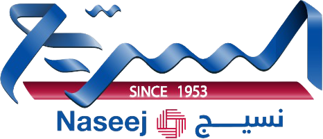 Naseej International Trading Company logo large (transparent PNG)