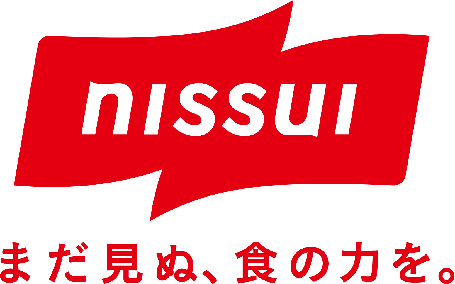 Nissui Corporation logo large (transparent PNG)