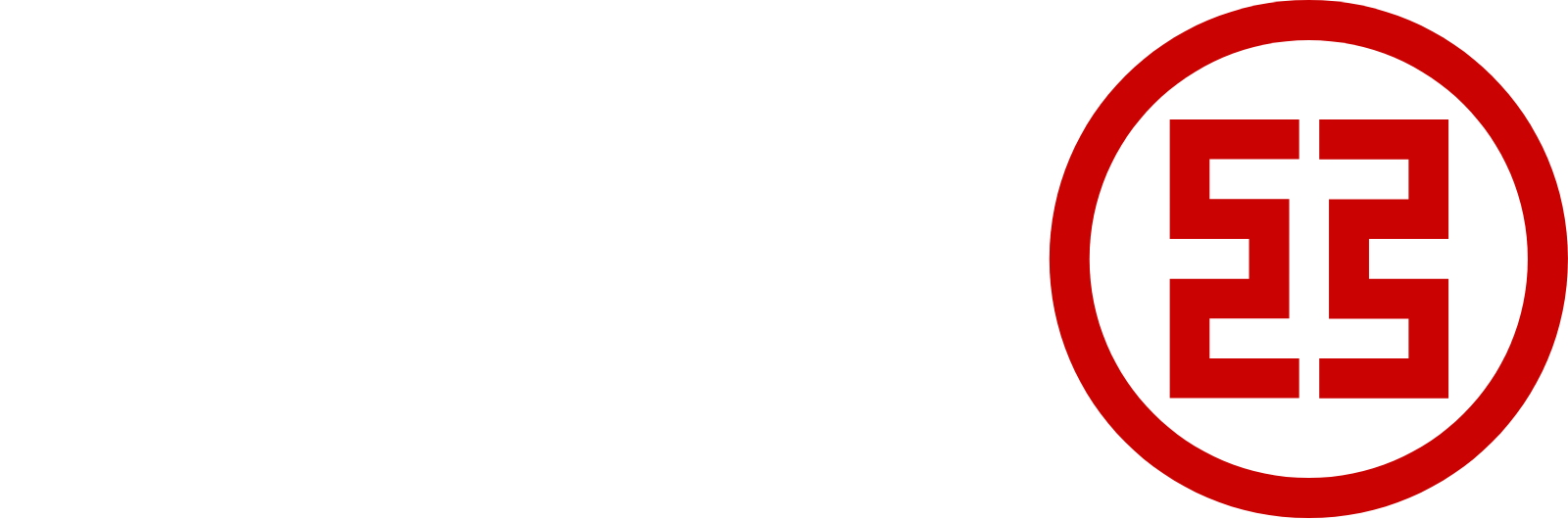 ICBC logo grand pour les fonds sombres (PNG transparent)