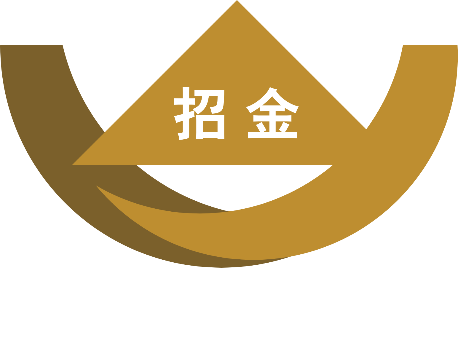 Zhaojin Mining Industry Company logo fulle size on a dark background (transparent PNG)