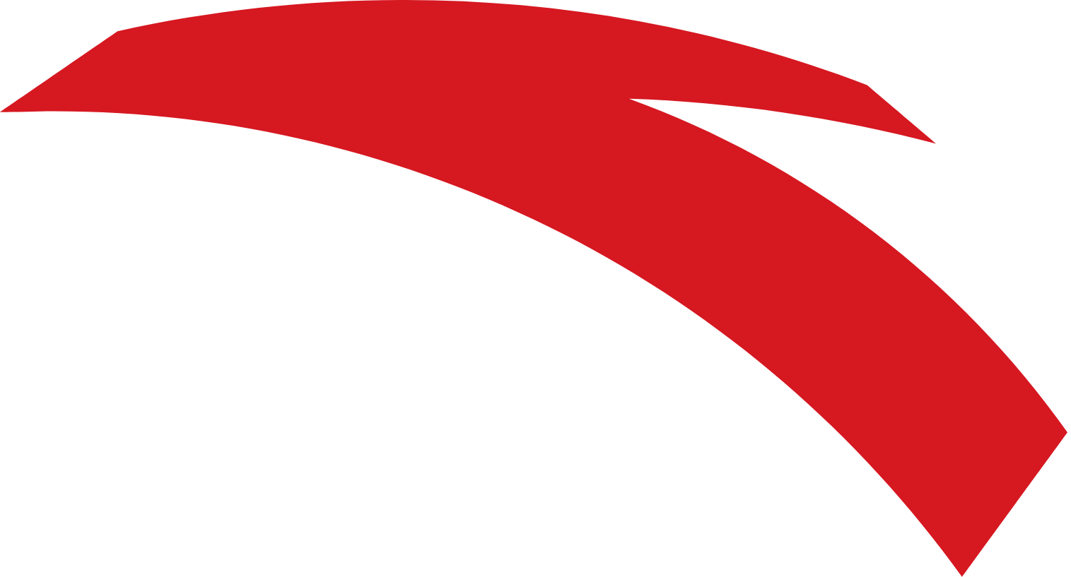 Anta Sports
 logo fulle size on a dark background (transparent PNG)
