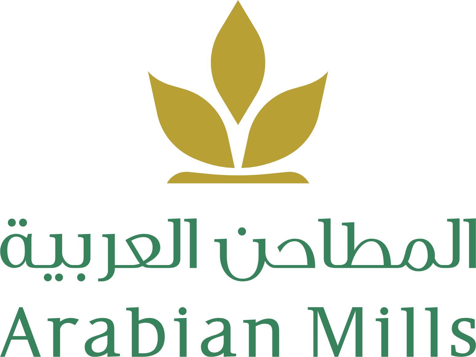 Arabian Mills for Food Products logo large (transparent PNG)