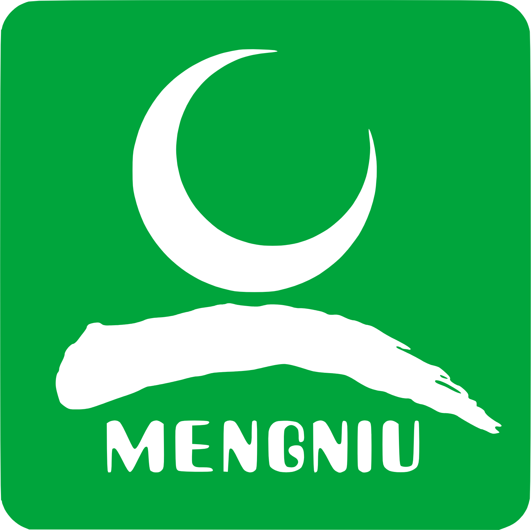 Mengniu Dairy
 logo (transparent PNG)