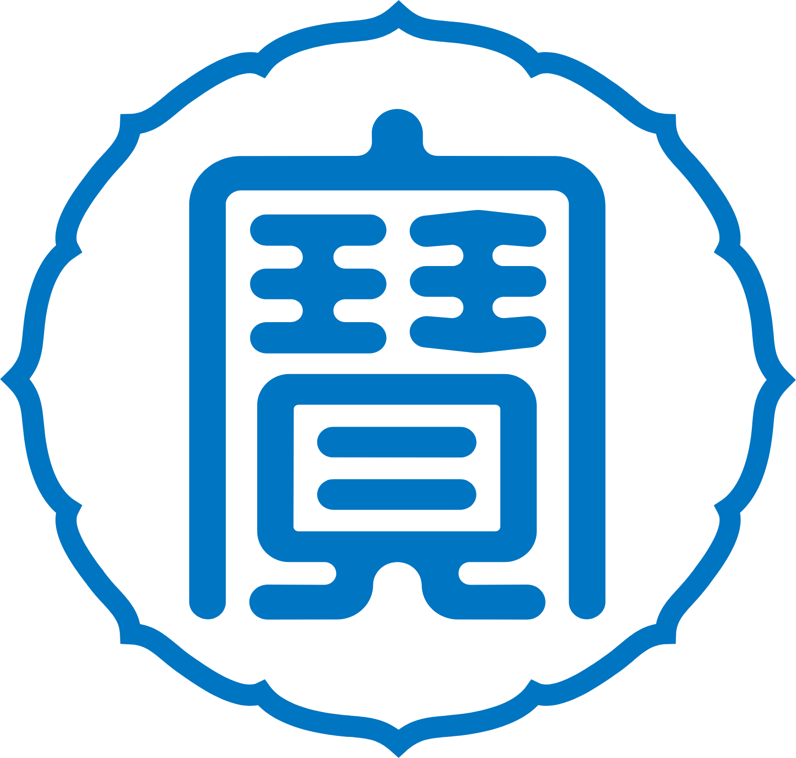 Takara Holdings logo (transparent PNG)