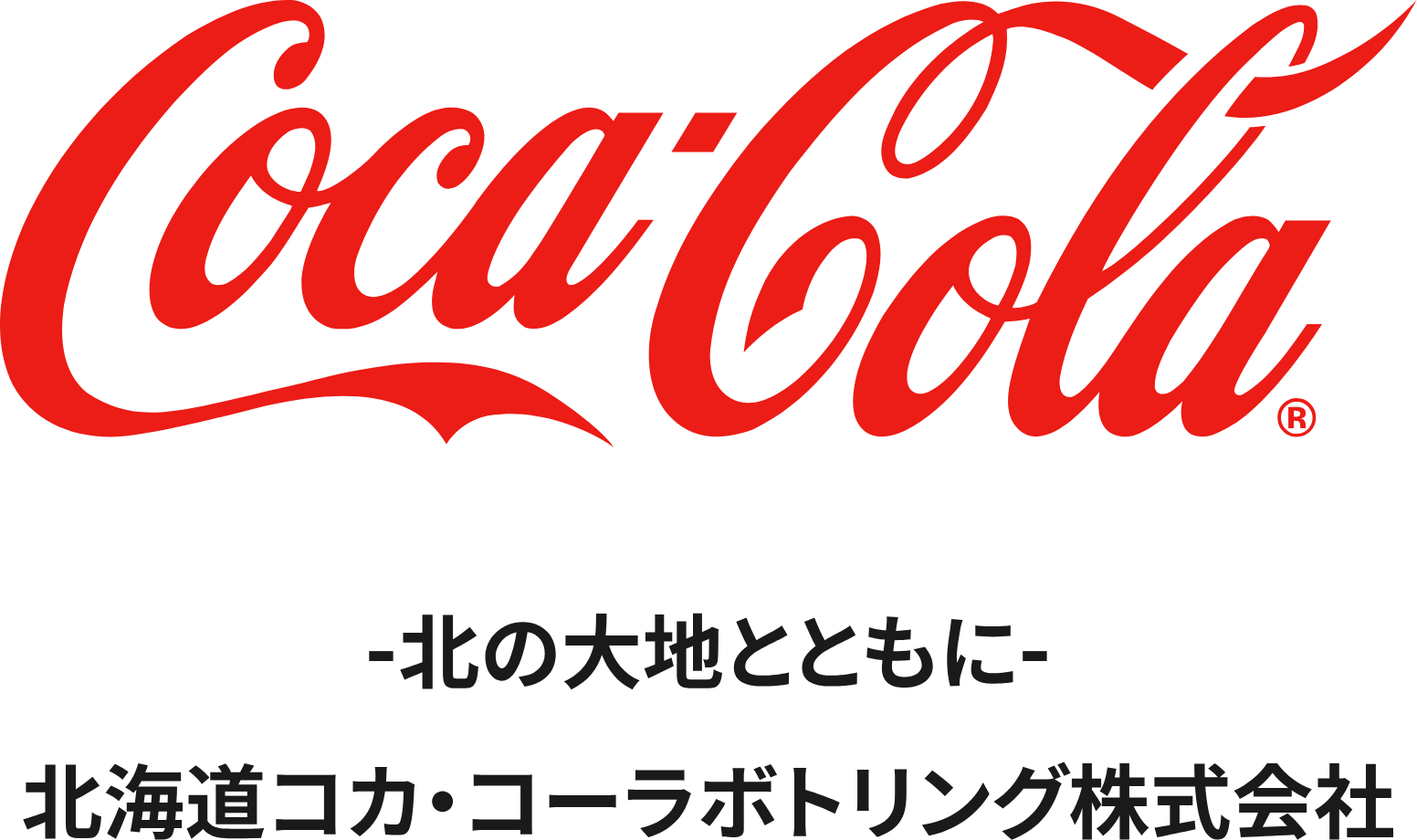 Hokkaido Coca-Cola Bottling Logo (transparentes PNG)