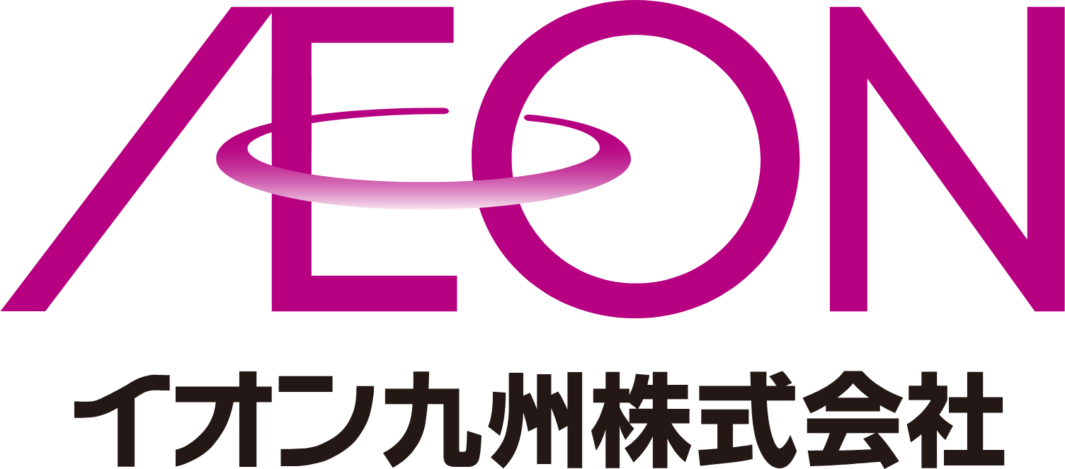 Aeon Kyushu logo large (transparent PNG)