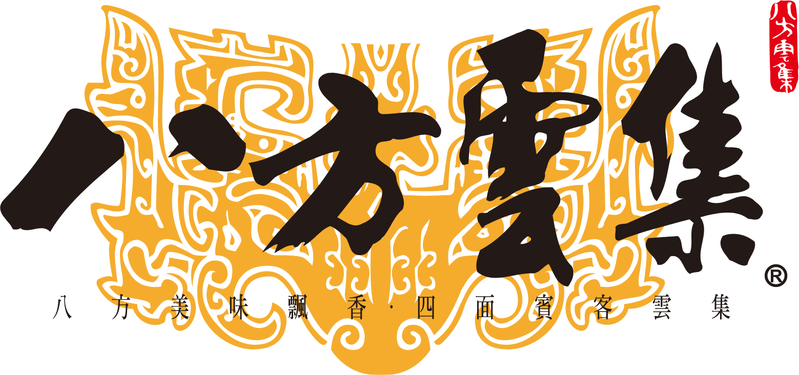 Bafang Yunji logo (transparent PNG)