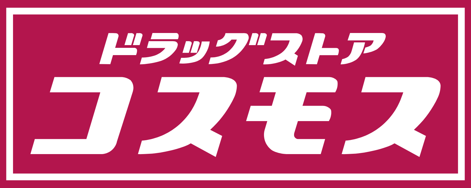 COSMOS Pharmaceutical logo (transparent PNG)