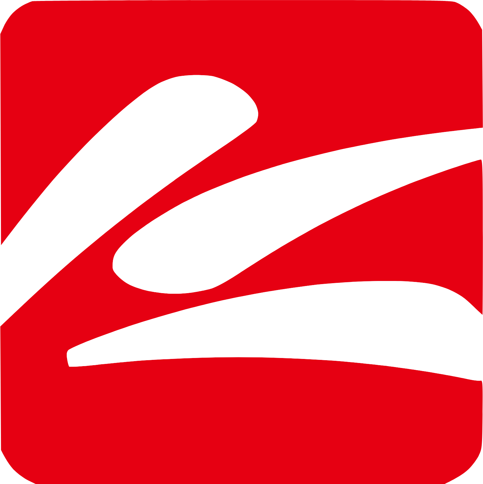 Kingsoft logo (transparent PNG)