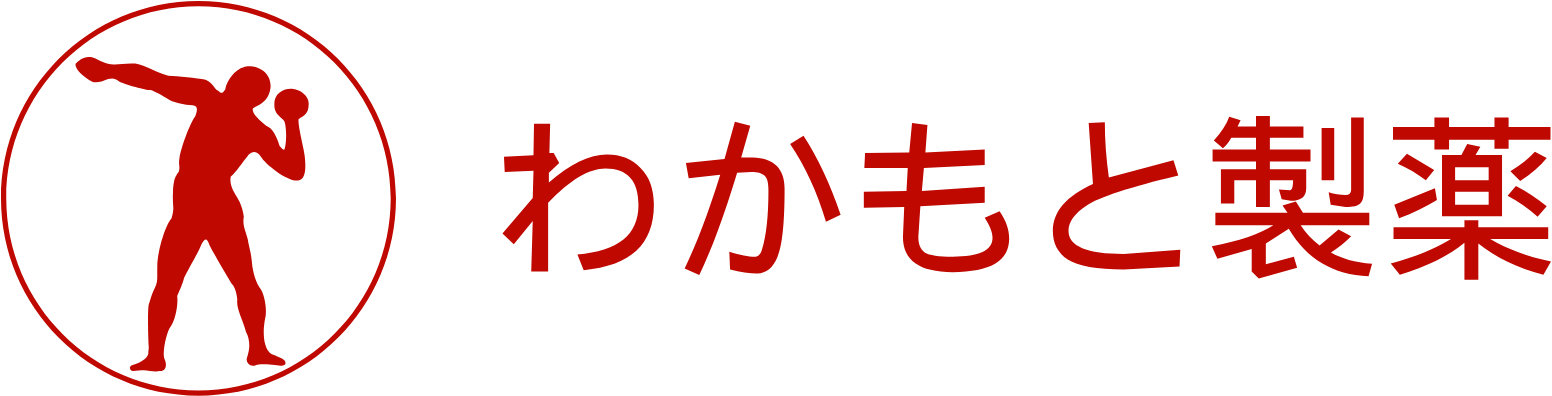 Wakamoto Pharmaceutical logo large (transparent PNG)