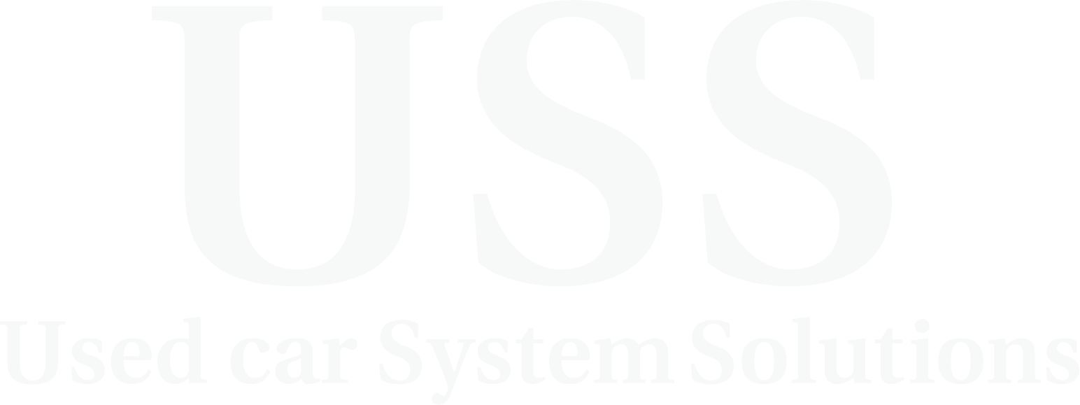 USS Co., Ltd. logo grand pour les fonds sombres (PNG transparent)