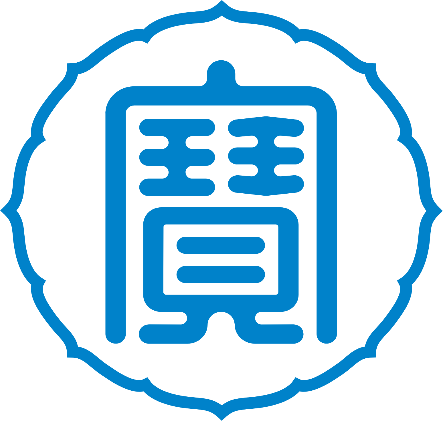 Takara Bio logo (transparent PNG)