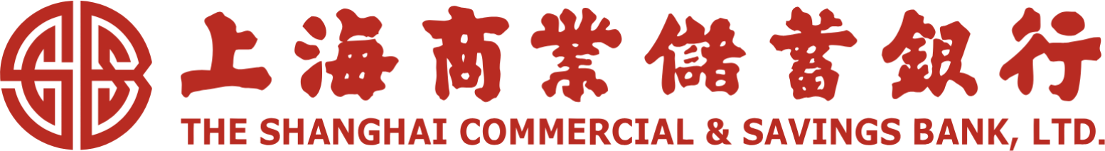 Shanghai Commercial and Savings Bank logo large (transparent PNG)