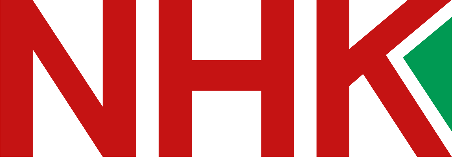 NHK Spring logo (transparent PNG)