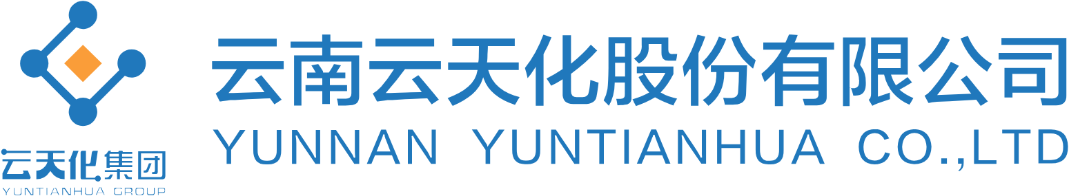 Yuntianhua logo fulle size on a dark background (transparent PNG)