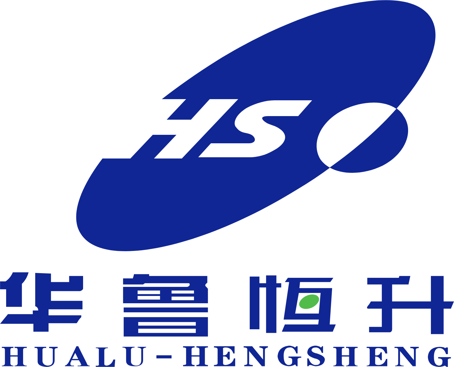 Hualu Hengsheng logo large (transparent PNG)