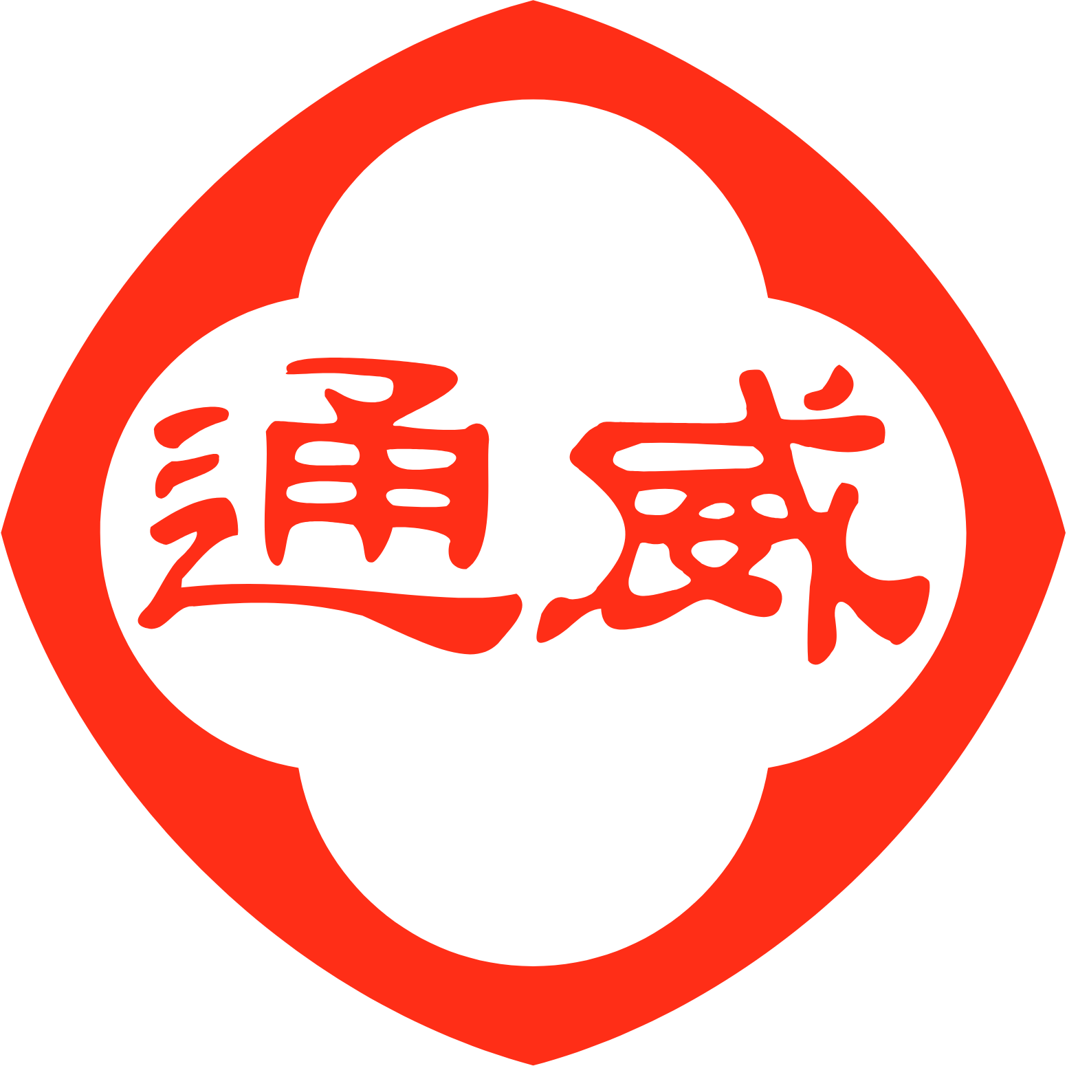 Tongwei Co.,Ltd logo (transparent PNG)