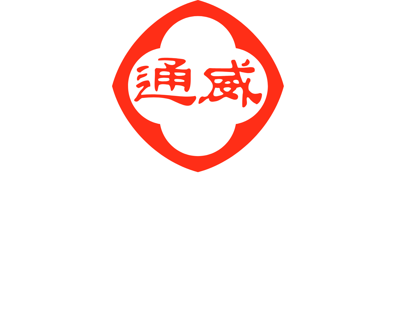 Tongwei Co.,Ltd logo fulle size on a dark background (transparent PNG)