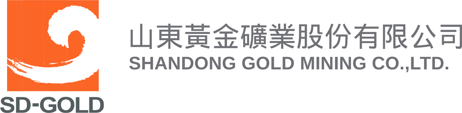 Shandong Gold Mining logo large (transparent PNG)