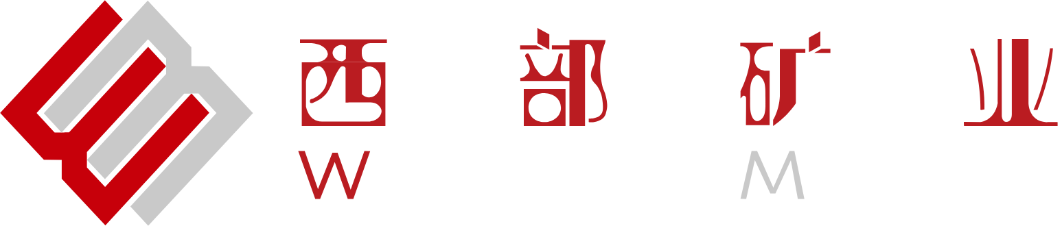 Western Mining logo grand pour les fonds sombres (PNG transparent)