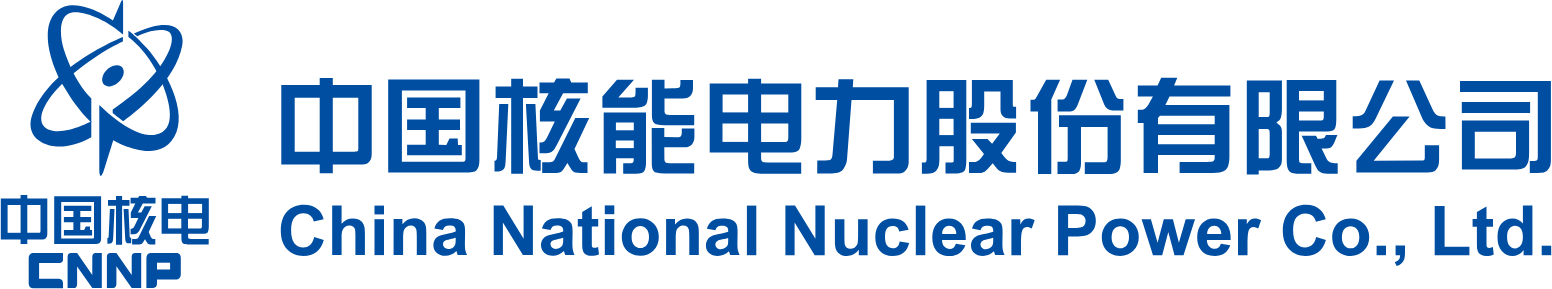 China National Nuclear Power logo large (transparent PNG)