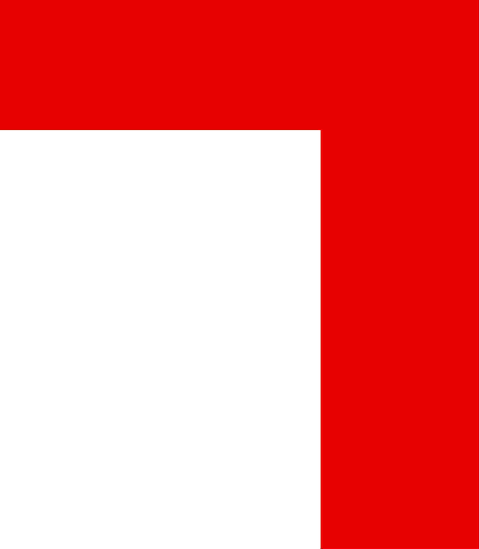 Takeuchi Mfg. Co., Ltd. logo (transparent PNG)