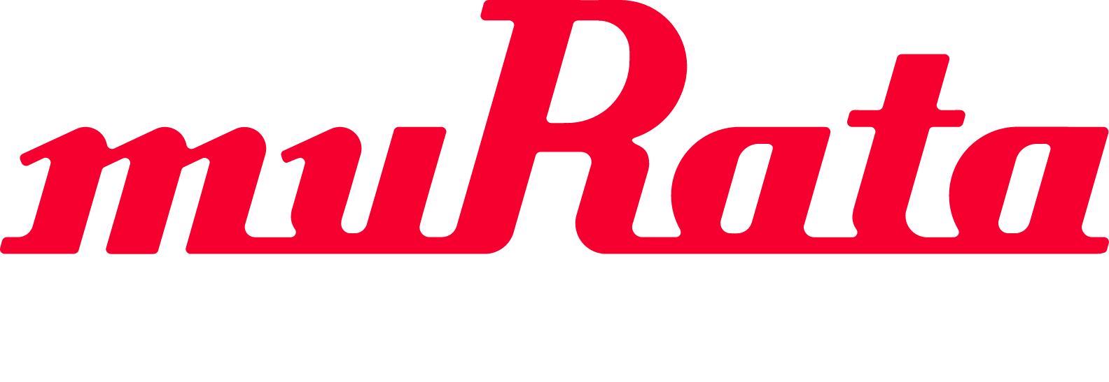 Murata Manufacturing (Murata Seisakusho) logo grand pour les fonds sombres (PNG transparent)