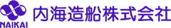 Naikai Zosen Corporation logo large (transparent PNG)