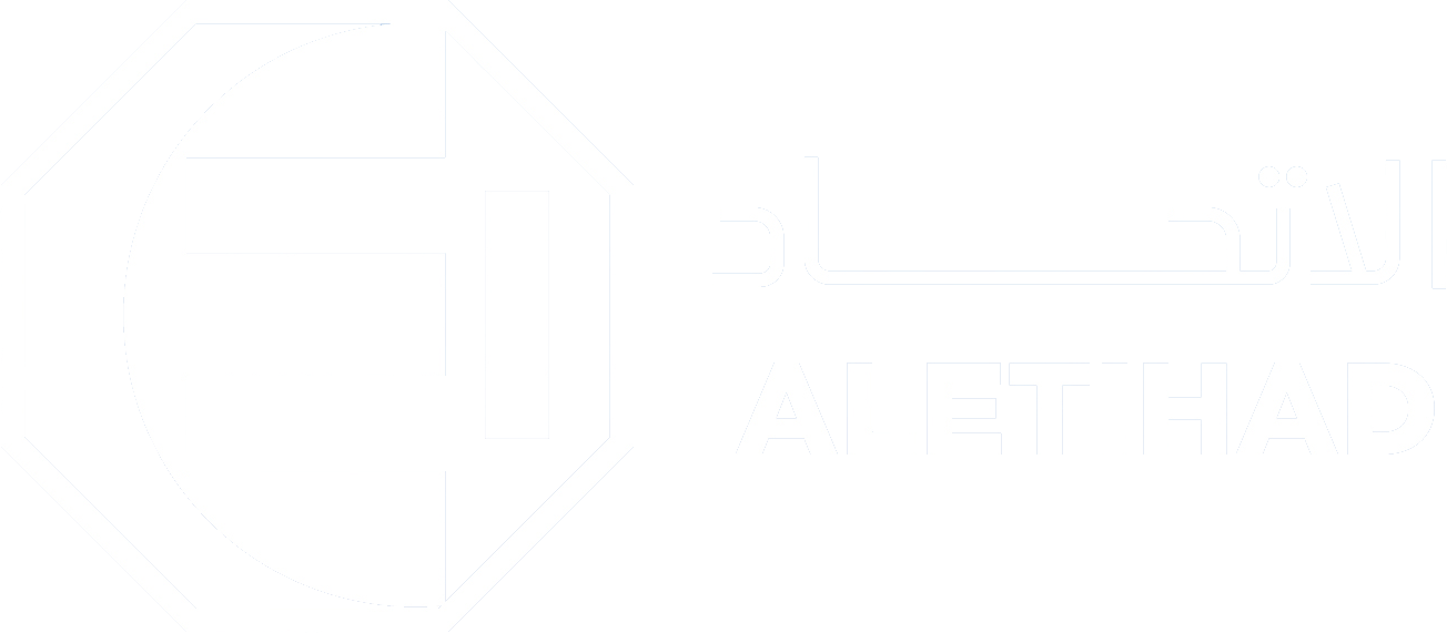 Al-Etihad Cooperative Insurance logo fulle size on a dark background (transparent PNG)