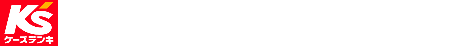 K's Holdings Corporation logo fulle size on a dark background (transparent PNG)