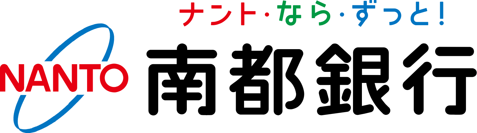 The Nanto Bank logo large (transparent PNG)
