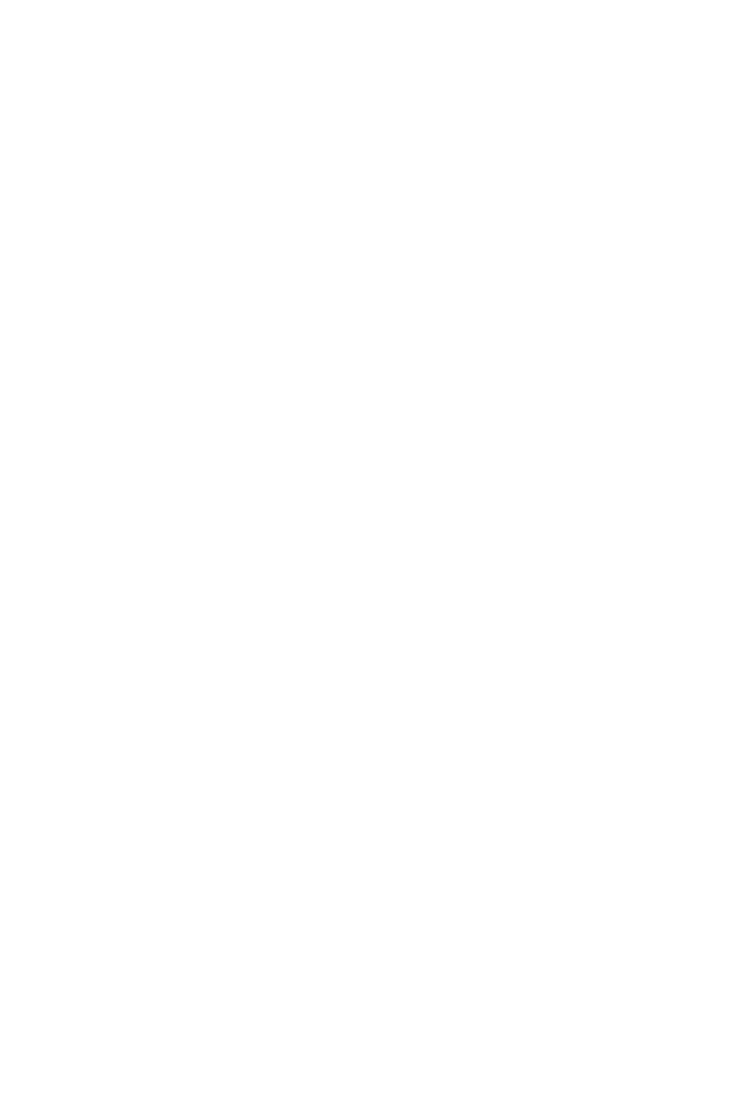 Shinkin Central Bank
 Logo groß für dunkle Hintergründe (transparentes PNG)
