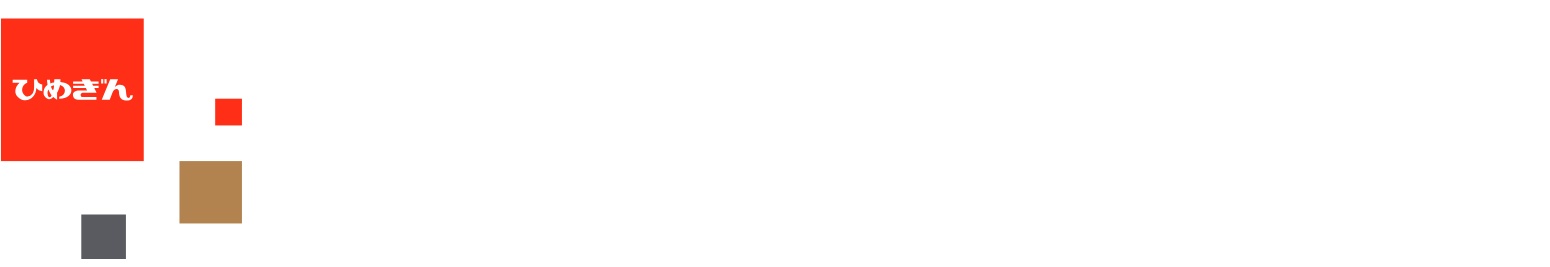 The Ehime Bank logo fulle size on a dark background (transparent PNG)