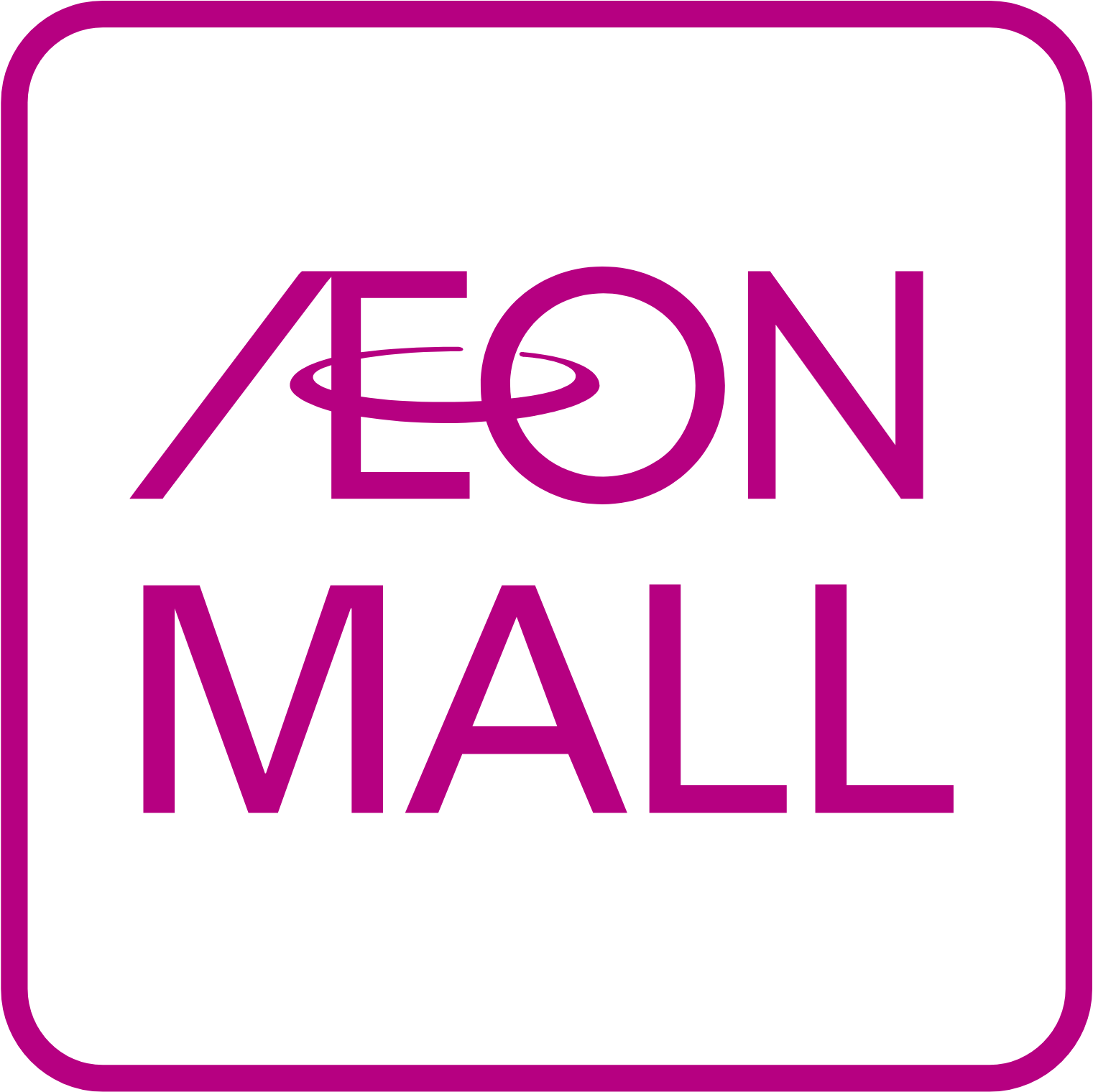 AEON Mall Co., Ltd. logo (transparent PNG)