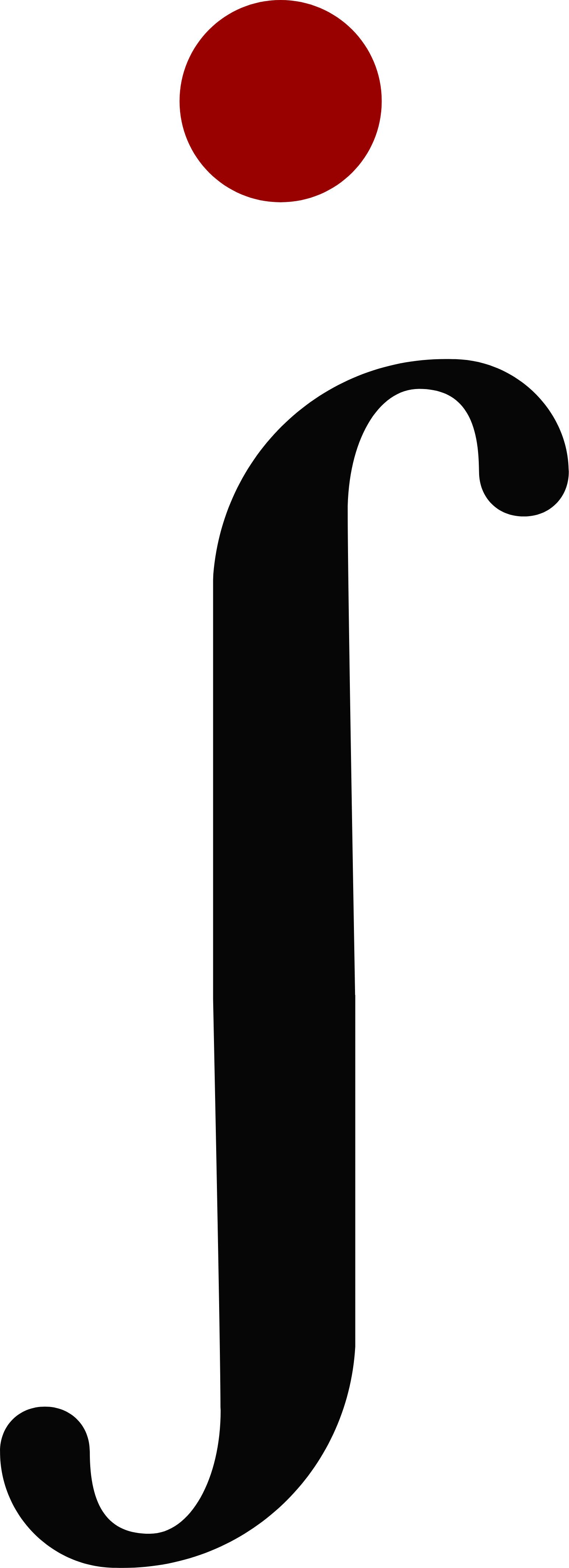 Invincible Investment Corporation logo (transparent PNG)