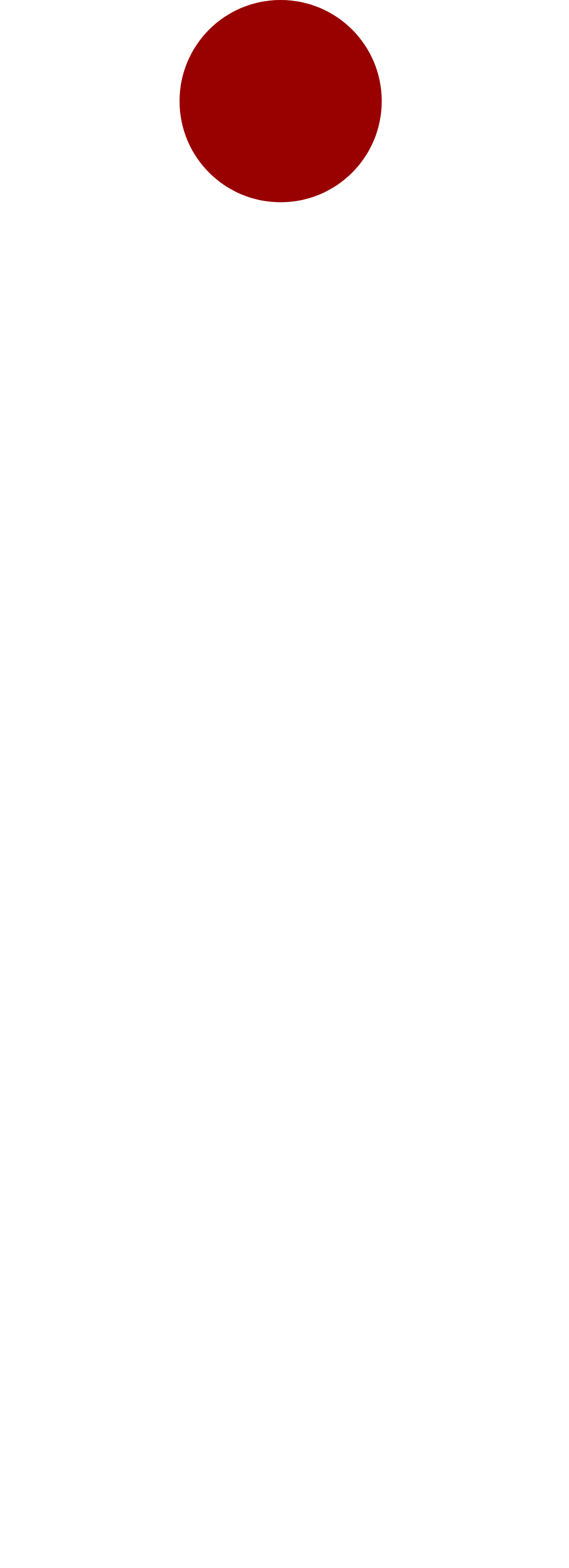 Invincible Investment Corporation logo on a dark background (transparent PNG)